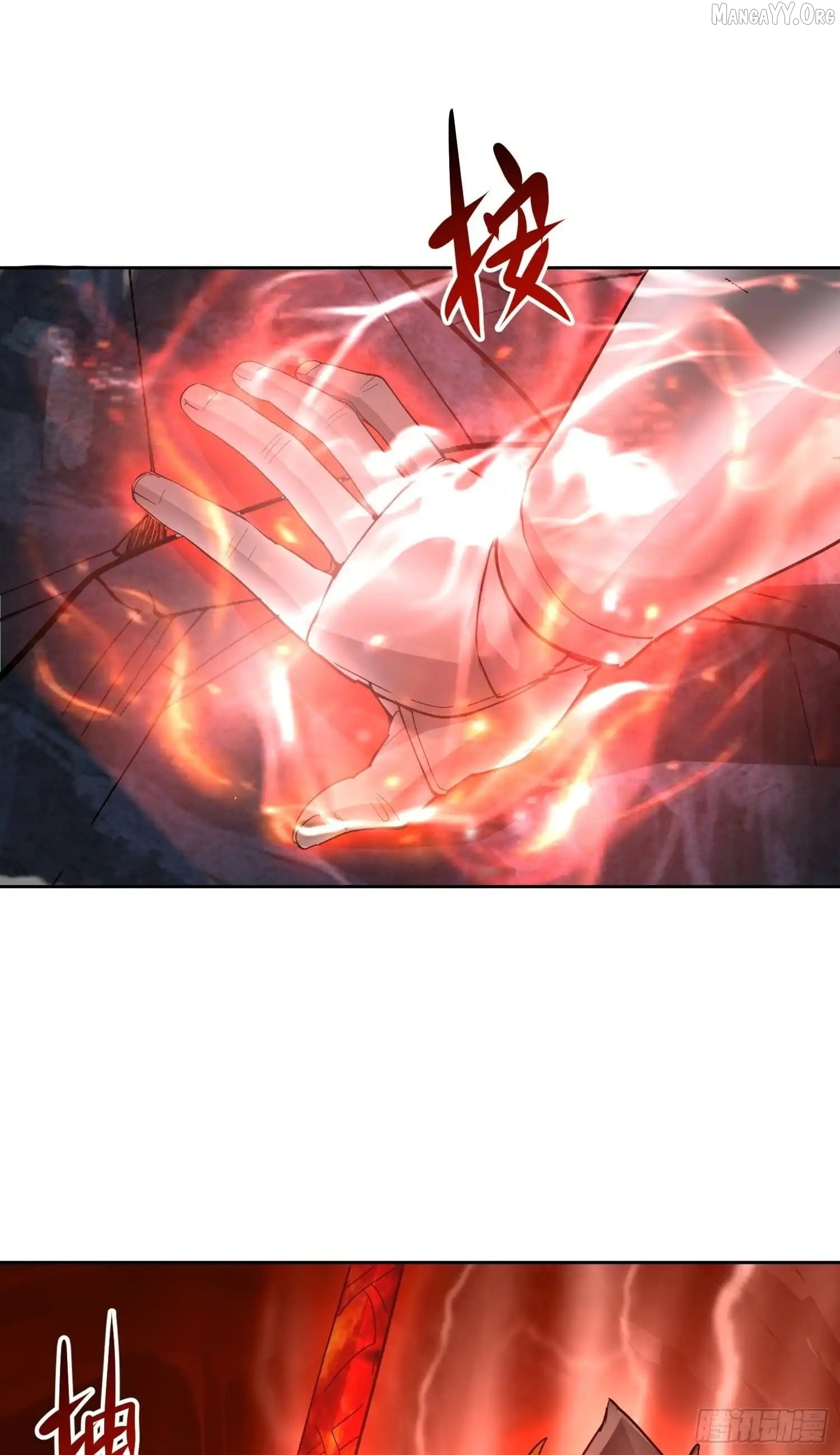 I Became the Target of the Harem in Another World Chapter 123 - page 15